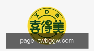 台湾宾果官网