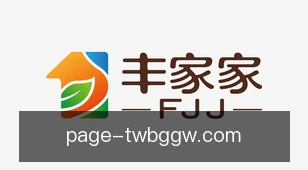 台湾宾果官网