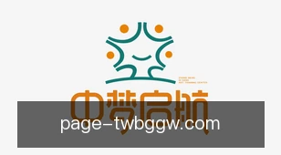 台湾宾果官网