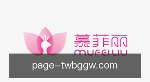 台湾宾果官网